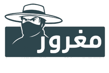 مغرور استور